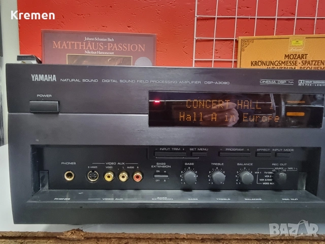 Усилвател YMAXA DSP-A3090, снимка 8 - Ресийвъри, усилватели, смесителни пултове - 53453265