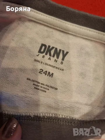 Комплект DKNY, снимка 3 - Комплекти за бебе - 47658994