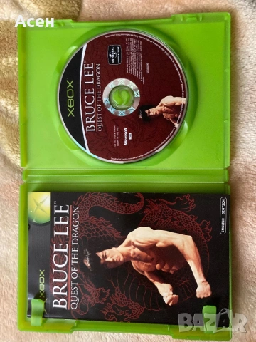 Вс игри са нови, снимка 5 - Други игри и конзоли - 53066999