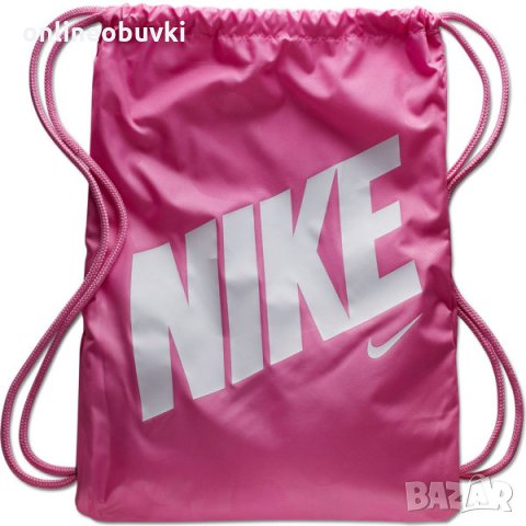 НАМАЛЕНИЕ!!! Мешка тип раница Nike Розова, снимка 1 - Раници - 36017432
