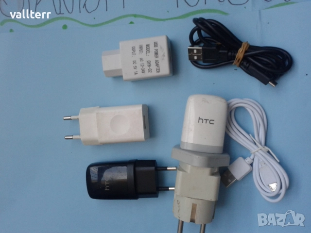 елек,колела мебели.реотани.райбери и др.стоки за дома, снимка 2 - Други стоки за дома - 51970147