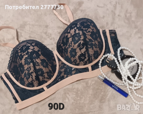 Ефектен сутиен. Размер. 90D 