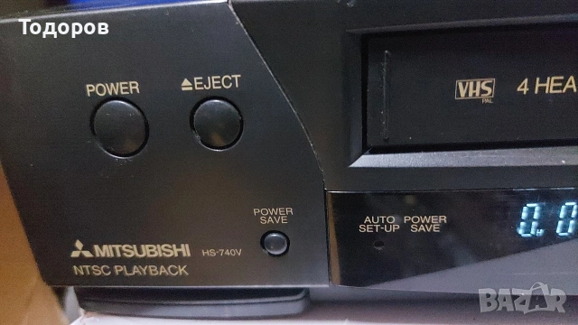 Mitsubishi HS-740V VHS 4Head Video Cassette Recorder , снимка 4 - Плейъри, домашно кино, прожектори - 53499159