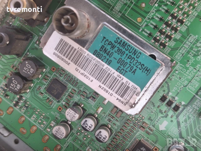 Основна платка BN41-01019A BN94-01682N за 46-инчов телевизор SAMSUNG LE46A552P3R с дисплей T460HW02 , снимка 4 - Части и Платки - 51178142