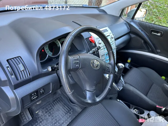 Toyota Corolla Verso 2.2 D-4D, снимка 8 - Автомобили и джипове - 55851370