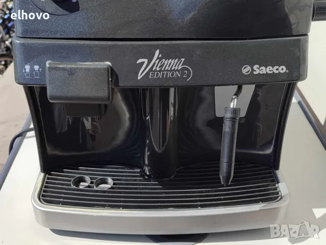Кафеавтомат Saeco Vienna edition 2, снимка 3 - Кафемашини - 49581227