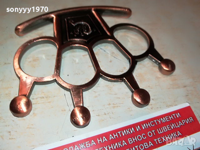 БОКС С ШИПОВЕ-НОВ МОДЕЛ 2303221859, снимка 3 - Колекции - 36210235