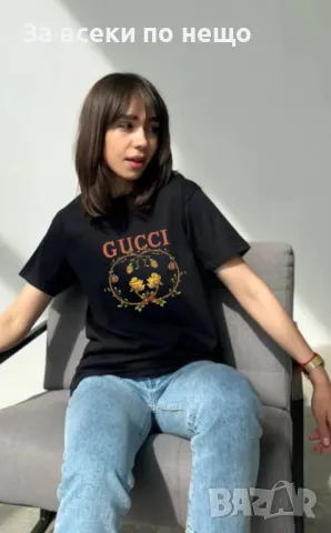 Gucci👚Liu-Jo👚Christian Dior Дамска Тениска👚Дамска Блуза С Къс Ръкав Код LFS280, снимка 4 - Тениски - 48873253