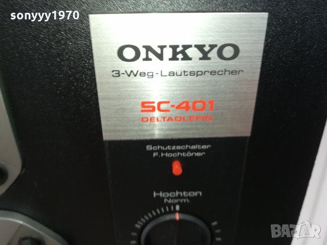 ONKYO SC-401 DELTAOLEFIN ВНОС GERMANY 1602221852, снимка 8 - Тонколони - 35813590