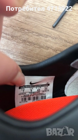 Футболни обувки Nike Mercurial Victory V CR7 чисто нови с кутия, снимка 5 - Спортна екипировка - 53723914