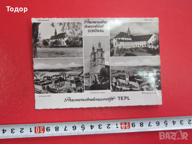 Стара картичка снимка 3 , снимка 1 - Колекции - 36192372