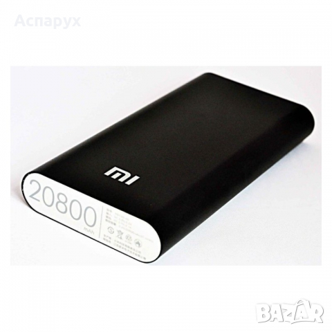Външна батерия Xiaomi 20800mAh Mi Power Bank, снимка 2 - Външни батерии - 36393913