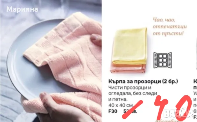 Нови Tupperware , снимка 1 - Прибори за хранене, готвене и сервиране - 48668726