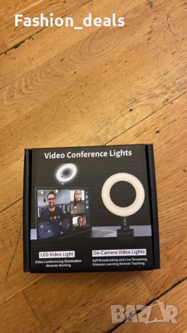 Нова ринг лампа за лаптоп компютър монитор Осветление видео работа, снимка 7 - Други - 39873744