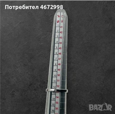 Златен пръстен с перна и гранат 18к, снимка 7 - Пръстени - 53266188