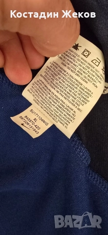 Нов със етикет. Дамски оригинален клин. Nike , снимка 12 - Клинове - 52659632