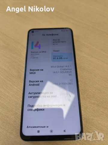 Xiaomi Mi 10T Lunar silver, снимка 10 - Xiaomi - 53777643