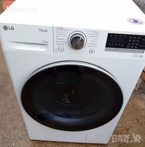 На части перална LG f4wv710p1e