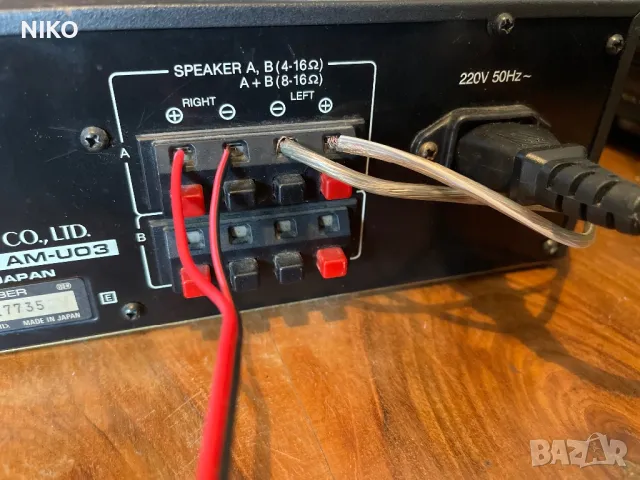 AKAI AM-U03, снимка 8 - Ресийвъри, усилватели, смесителни пултове - 50053645