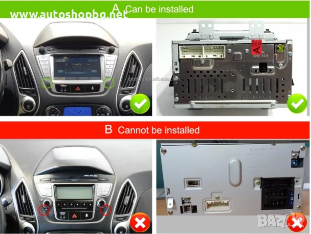 Мултимедия за Hyundai Tucson/IX35 2009-2015 OEM, снимка 4 - Аксесоари и консумативи - 53379918