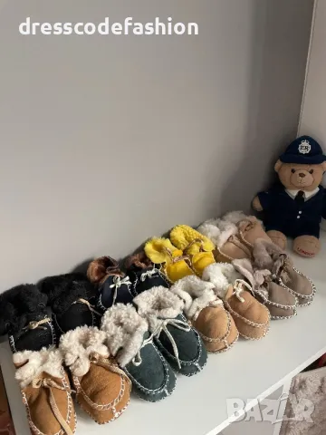 Сладурски бебешки буйки от естествена кожа