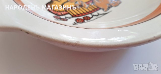WMF - НЕМСКИ порцелан - Специална детска чиния за хранене сервиз дете , снимка 12 - Други ценни предмети - 42293744