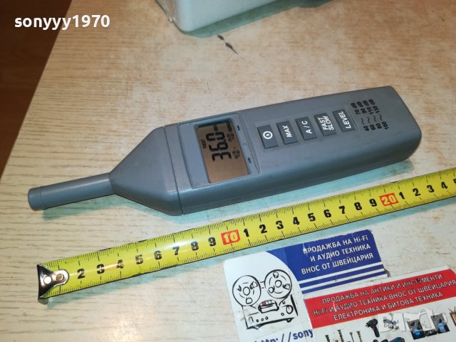 ИЗМЕРВАТЕЛНИ УРЕДИ ЗА ШУМ И ВЯТЪР 0912221140, снимка 7 - Друга електроника - 38952664