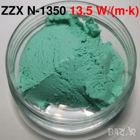 НАСИПНО 50gr ZZX N-1350 13.5 W/mk течен термопад thermal putty видеокарти лаптопи сервизи, снимка 2 - Други - 49910685