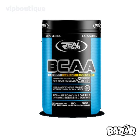 BCAA 1100mg 300 капсули