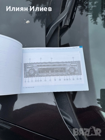 Ауди А3 8р 2006г.Сидиплеар.ченджър.конзола, снимка 14 - Аксесоари и консумативи - 35282981
