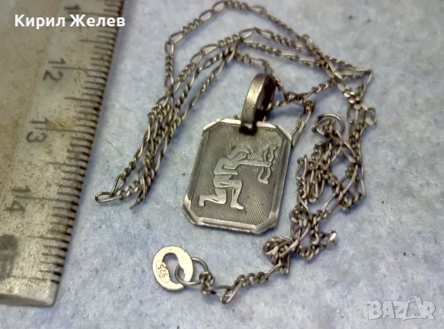 ЗОДИЯ СТРЕЛЕЦ ИТАЛИАНСКИ СРЕБЪРЕН МЕДАЛЬОН СРЕБРО 925 със СРЕБЪНА ВЕРИЖКА СРЕБРО 925 КАРТИЕ 28805, снимка 10 - Колиета, медальони, синджири - 49733219