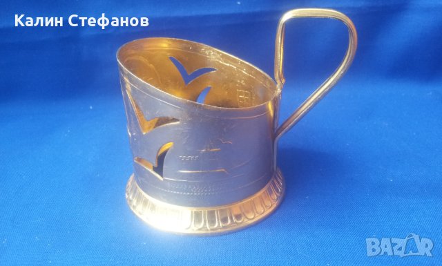 Ретро руски стакани за чай и подстакани, заедно и по отделно по 6 бр, снимка 12 - Чаши - 40632475