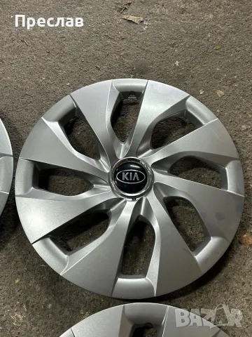 4 броя нови тасове за Kia 16, снимка 2 - Аксесоари и консумативи - 47940392
