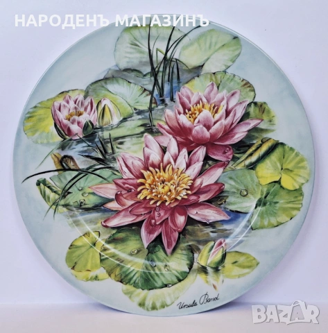 ROSENTHAL - Немски порцелан Голяма дизайнерска чиния за стена с дълбочина или плато поднос, снимка 3 - Други ценни предмети - 53786089