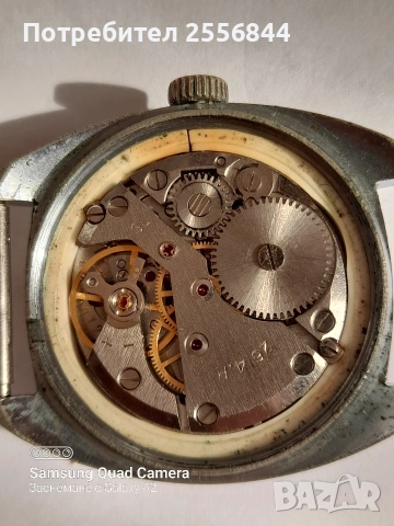Механичен часовник Ракета , снимка 6 - Мъжки - 53859867