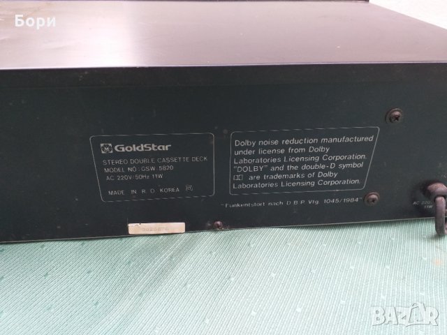 GOLDSTAR-GSW-5820  Дек, снимка 9 - Декове - 34727875
