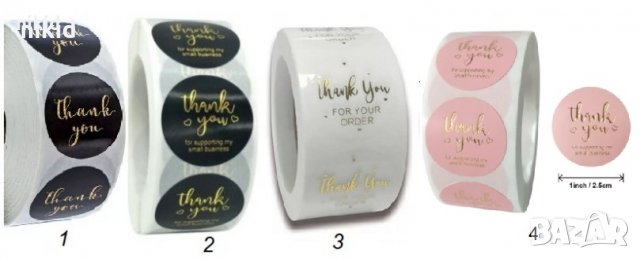 100 бр Thank You черни бели розови малки самозалепващи лепенки стикери за ръчна подарък
