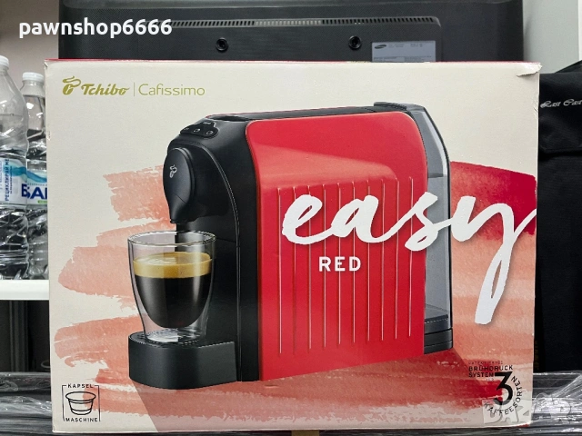 Кафемашина с капсули Tchibo Cafissimo Pure Plus 531295, 800 мл, 15 бара, 1250W, Red , снимка 4 - Кафемашини - 53449816