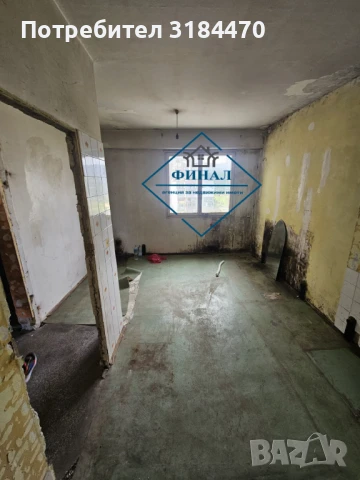 Тристаен Апартамент Боян Българанов 1 , снимка 2 - Апартаменти - 50694045