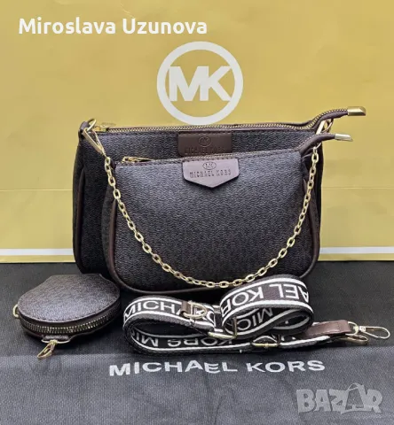 дамска чанта Michael Kors, снимка 2 - Чанти - 49111830