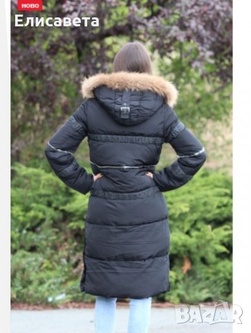 Дамско зимно модерно яке  ,с естествен пух , снимка 5 - Якета - 34452235