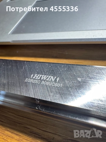 Оригинални линейни релси и каретки Hiwin, снимка 4 - Резервни части за машини - 52856764