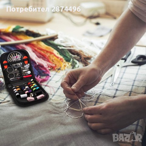 3868 Шивашки комплект в несесер със 70 части, снимка 2 - Други стоки за дома - 41703450