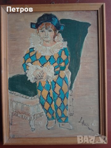 картина реплика Пикасо масло 31/23 см