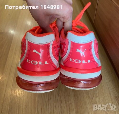 Маратонки Пума Puma Cell 37,5, снимка 4 - Маратонки - 44793450