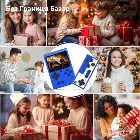 Нова Ретро портативна игрова конзола 520 игри LCD екран синя за деца, снимка 2 - Други игри и конзоли - 52119610