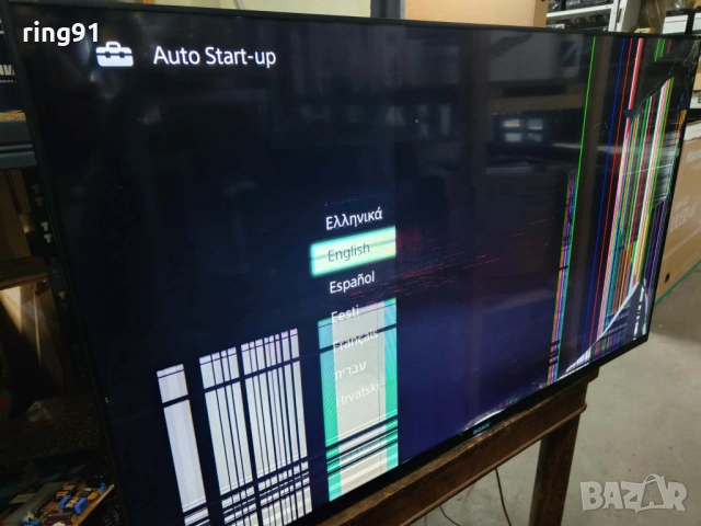 LED Driver - 14STM4250AD-6S01 REV:1.0 TV Sony KDL-50W805B, снимка 2 - Части и Платки - 53070761