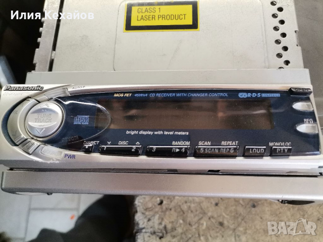 panasonic cq-dfx 201+чейнджър, снимка 10 - Аксесоари и консумативи - 36190631