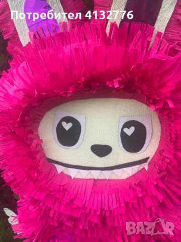 Пинята ЛАБУБУ височина 80 см. , снимка 3 - Други - 51328504