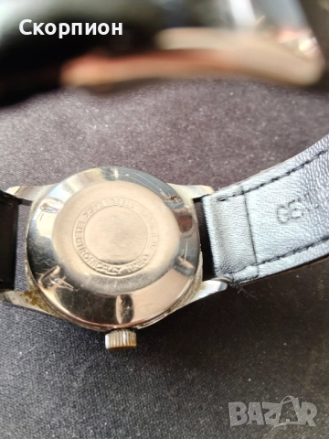 Джобен часовник - UMF RUHLA - ГЕРМАНИЯ - ПРОМОЦИЯ, снимка 11 - Джобни - 48366017